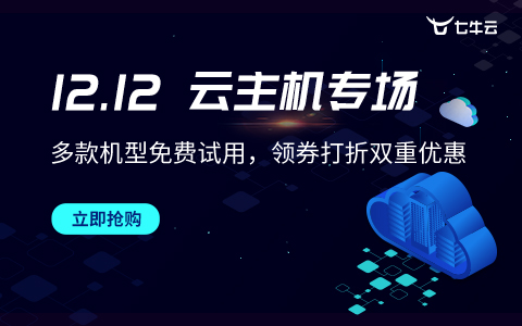 UU技术社区